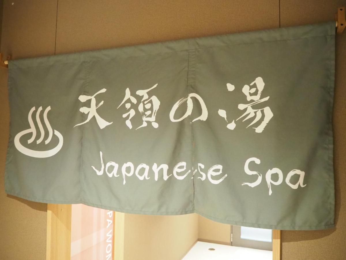 Tabino Hotel Kurashiki Mizushima Dış mekan fotoğraf