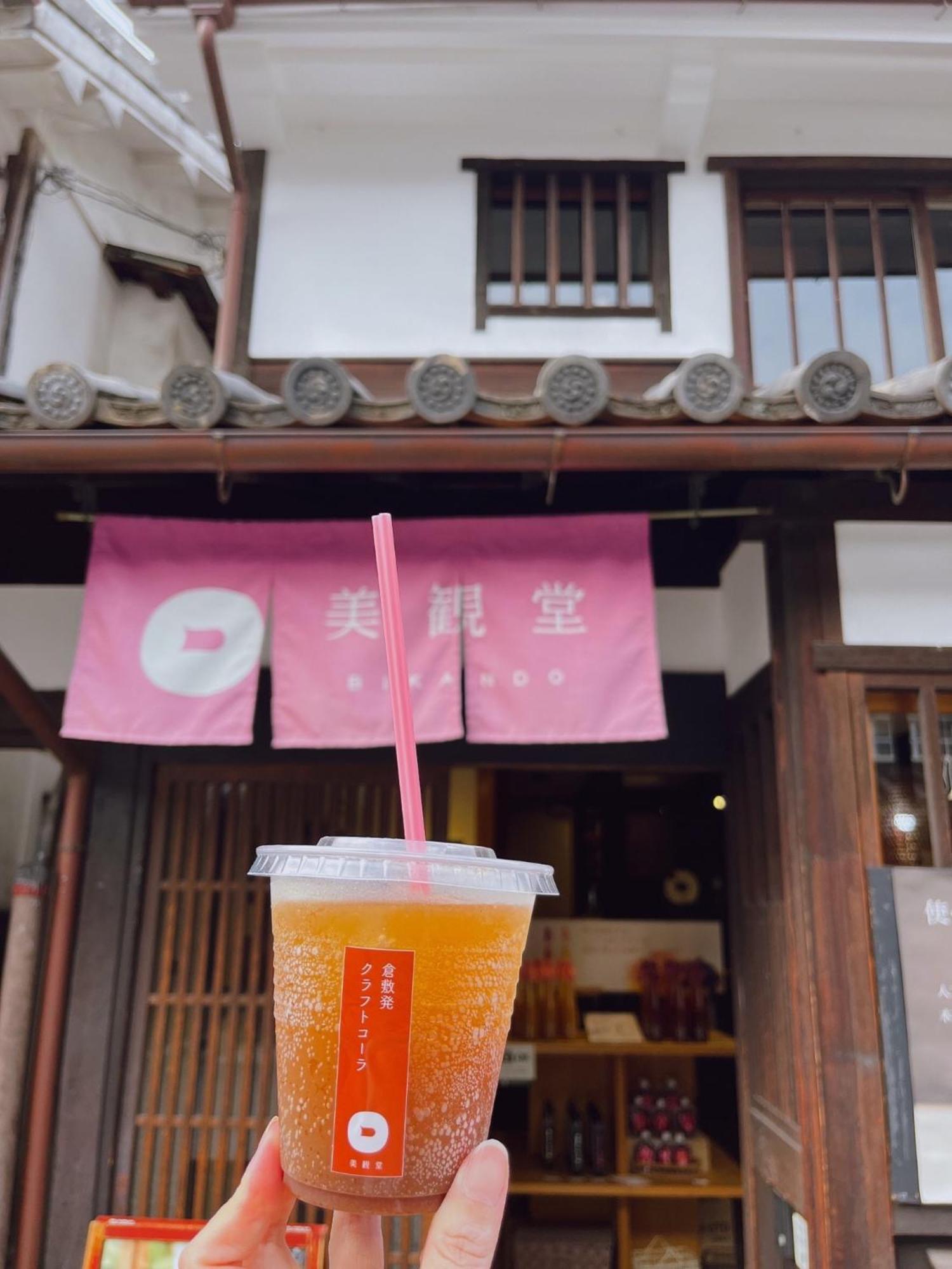 Tabino Hotel Kurashiki Mizushima Dış mekan fotoğraf